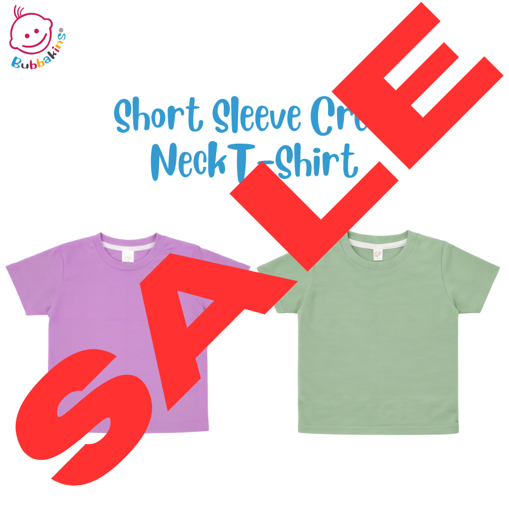 Polyester Short Sleeve Crew Neck Shirt (ALL SIZES)